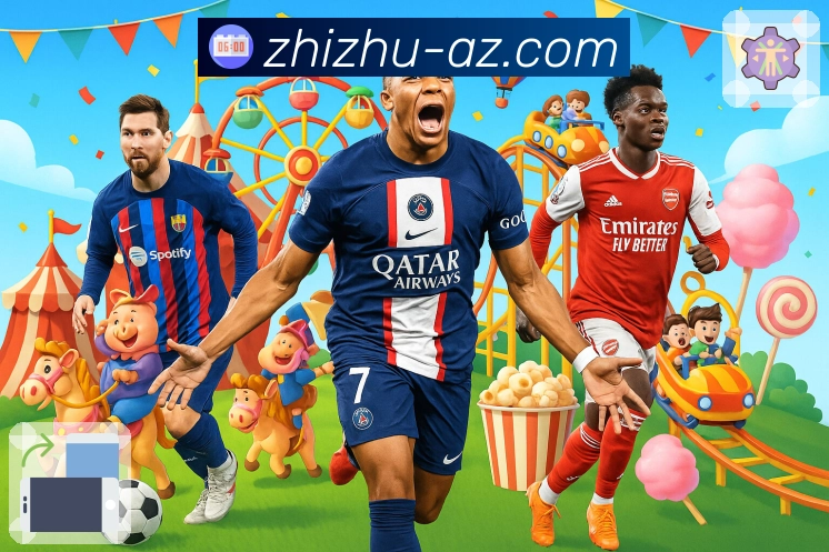 体育赛事开播更快捷,尽依赖蜘蛛直播APP